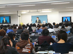 伊藤真の活動_法教育